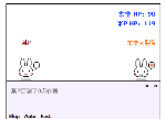 Bug什麽的……