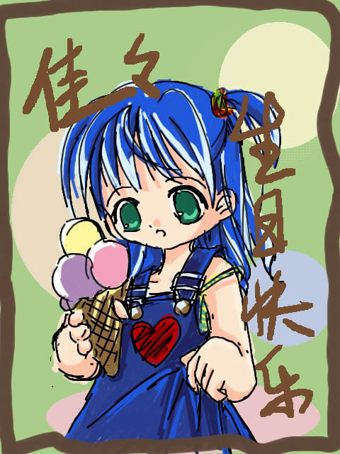 上传文件4852