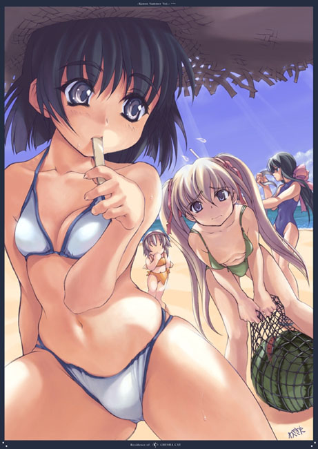 上传文件863