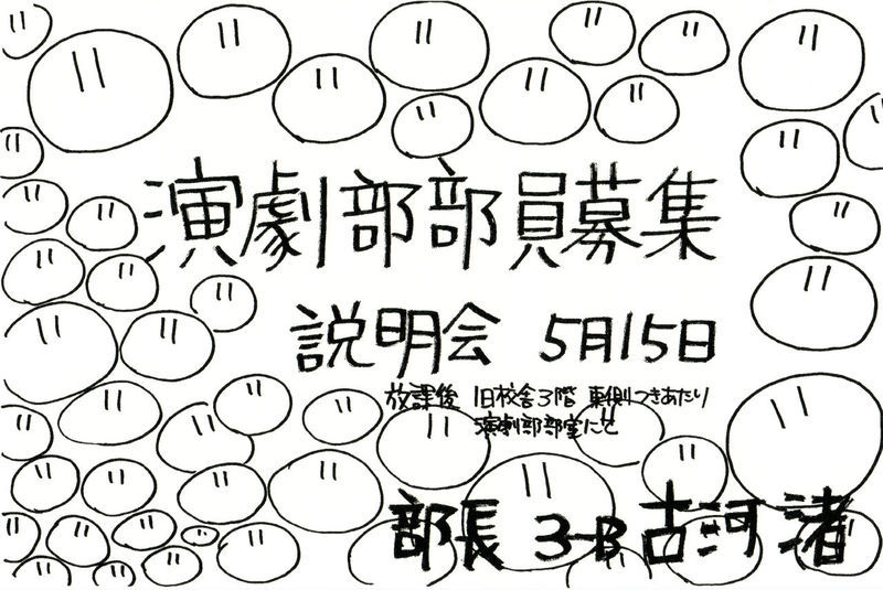 https://www.keyfc.org/bbs/space/upload/2013/04/04/1895682248.jpg