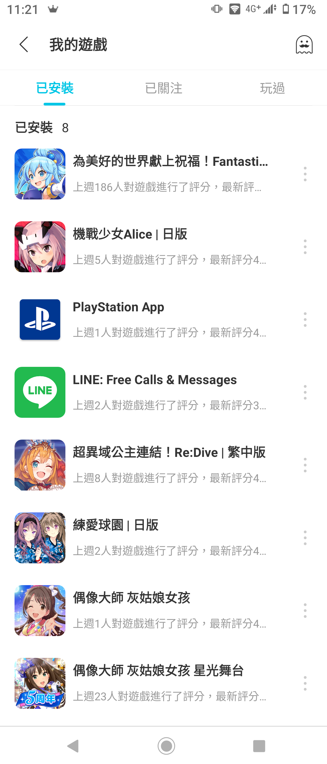 https://www.keyfc.org/bbs/space/upload/2020/09/21/-1221326381.png