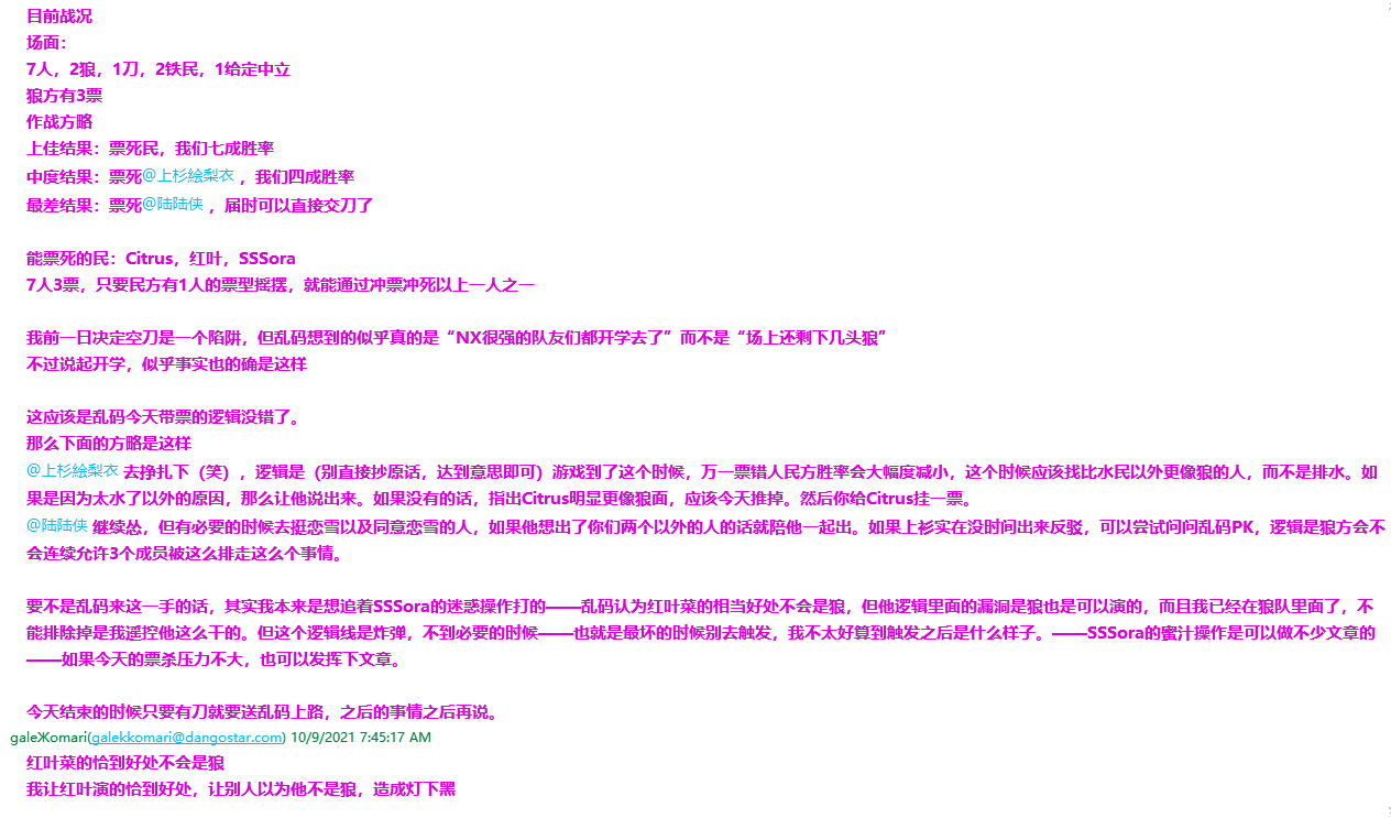 https://www.keyfc.org/bbs/space/upload/2021/10/12/1359761193.png