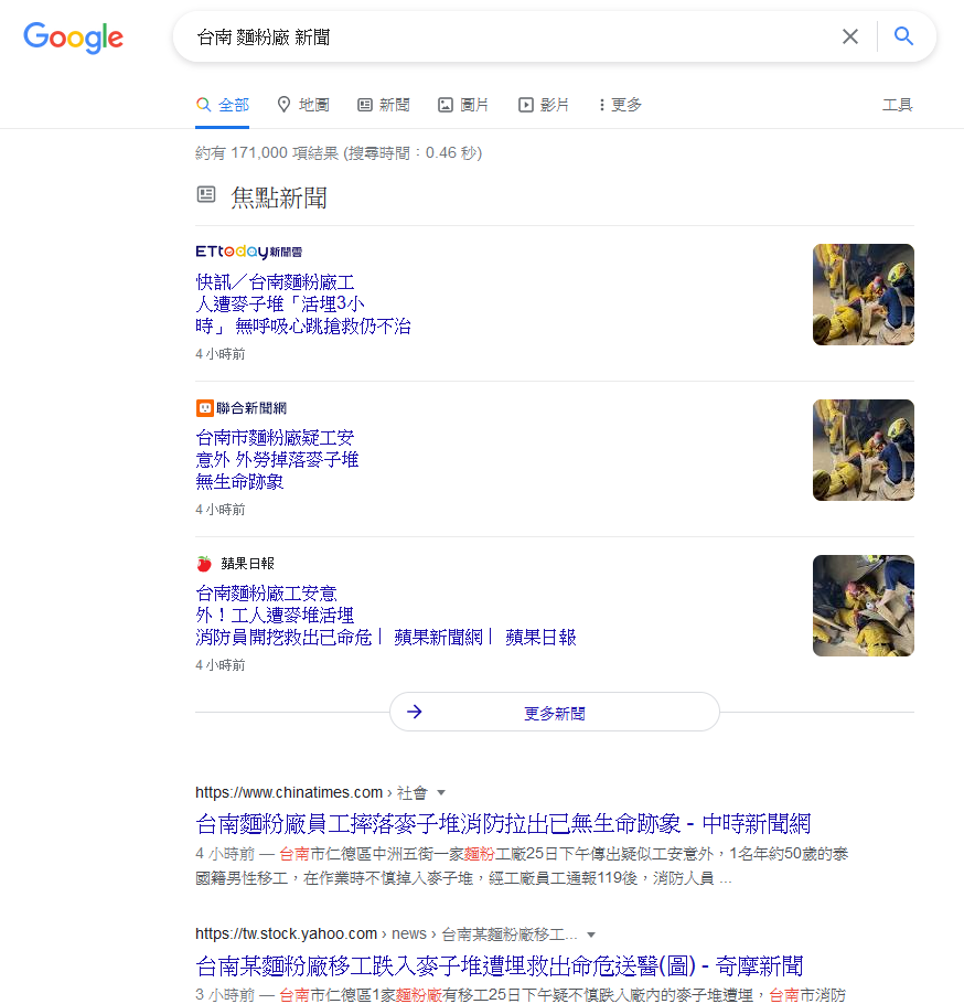 https://www.keyfc.org/bbs/space/upload/2022/04/25/-48349312.png