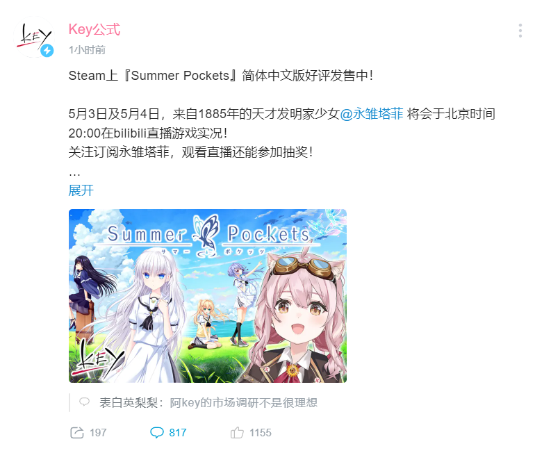 https://www.keyfc.org/bbs/space/upload/2022/05/02/512437614.png