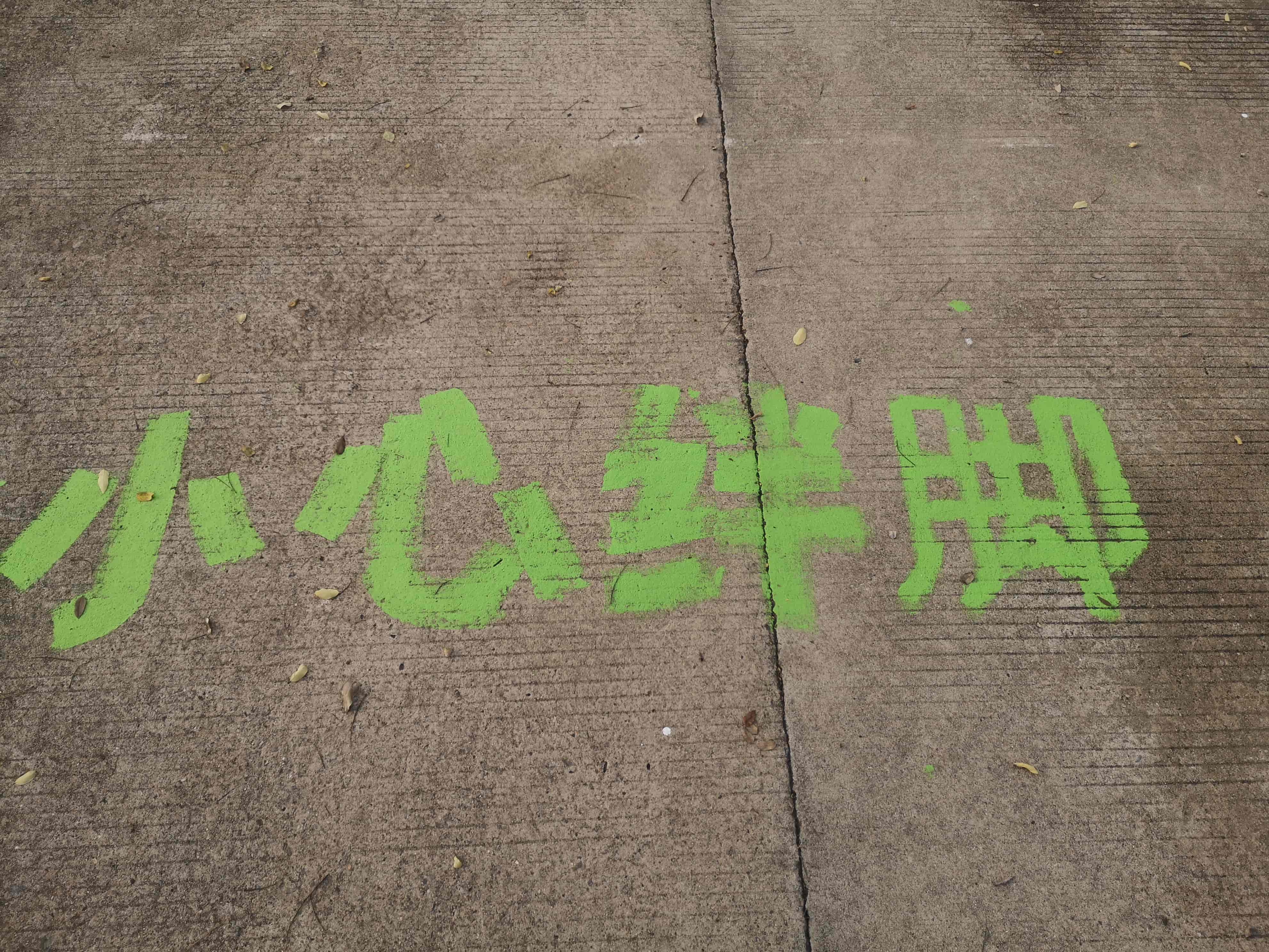https://www.keyfc.org/bbs/space/upload/2022/10/02/870352645.jpg