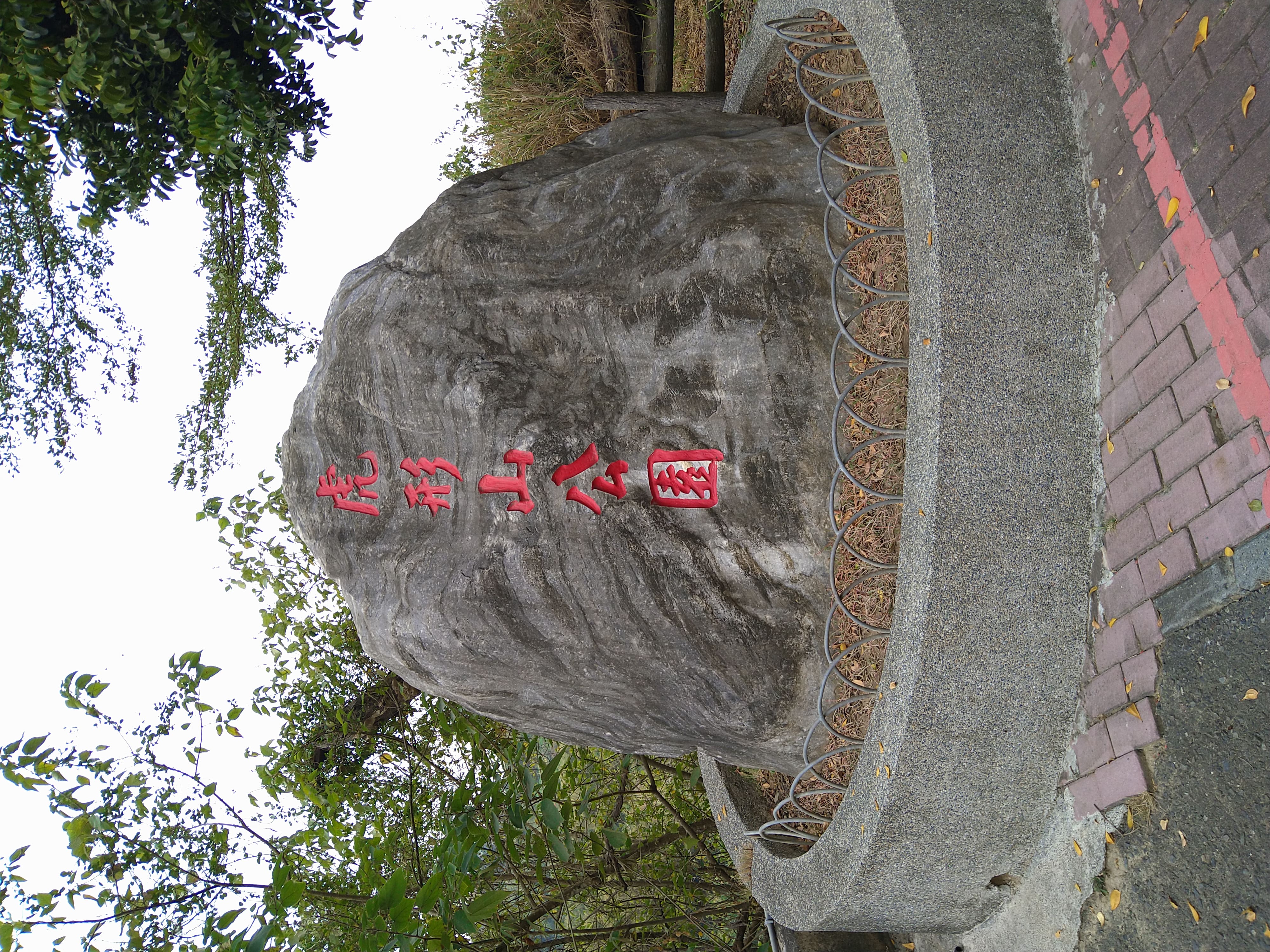 https://www.keyfc.org/bbs/space/upload/2022/12/29/-133307762.jpg