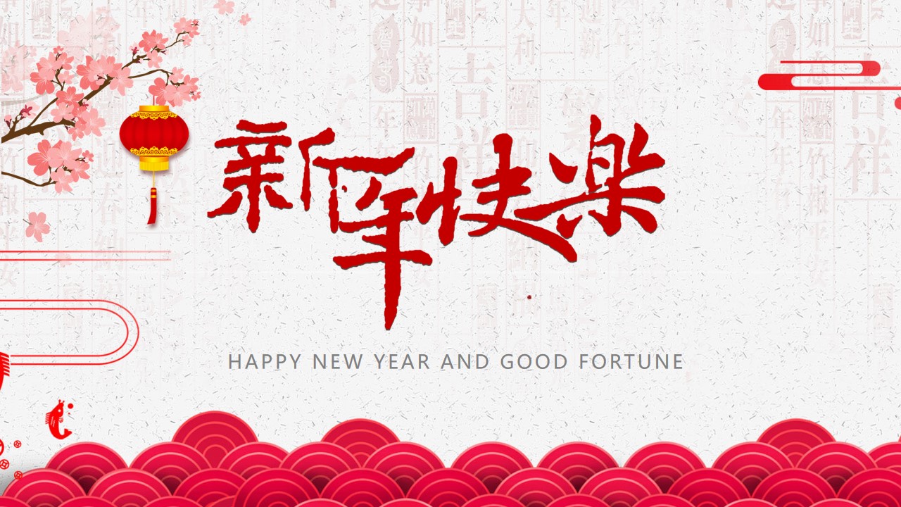 https://www.keyfc.org/bbs/space/upload/2022/12/30/-20846404.jpg