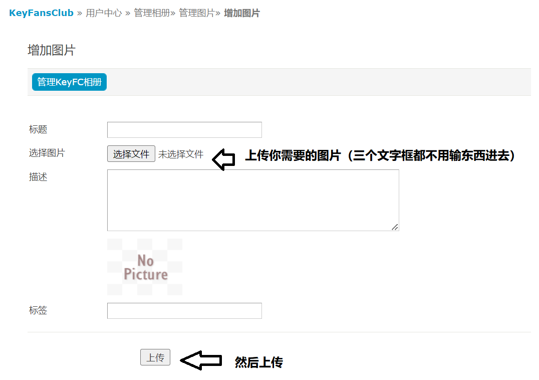 https://www.keyfc.org/bbs/space/upload/2023/07/20/1308583023.png