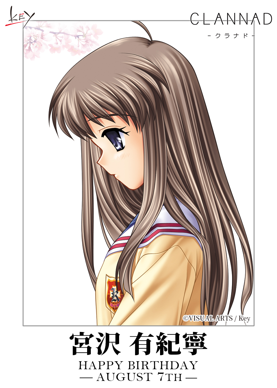 https://www.keyfc.org/bbs/space/upload/2023/08/07/-1385736660.jpg