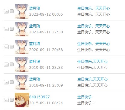 https://www.keyfc.org/bbs/space/upload/2023/09/11/1648298219.jpg