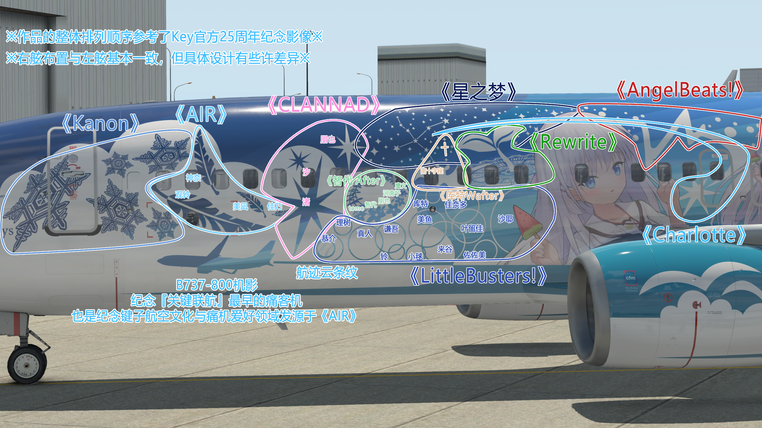 https://www.keyfc.org/bbs/space/upload/2024/08/24/1600650571.png