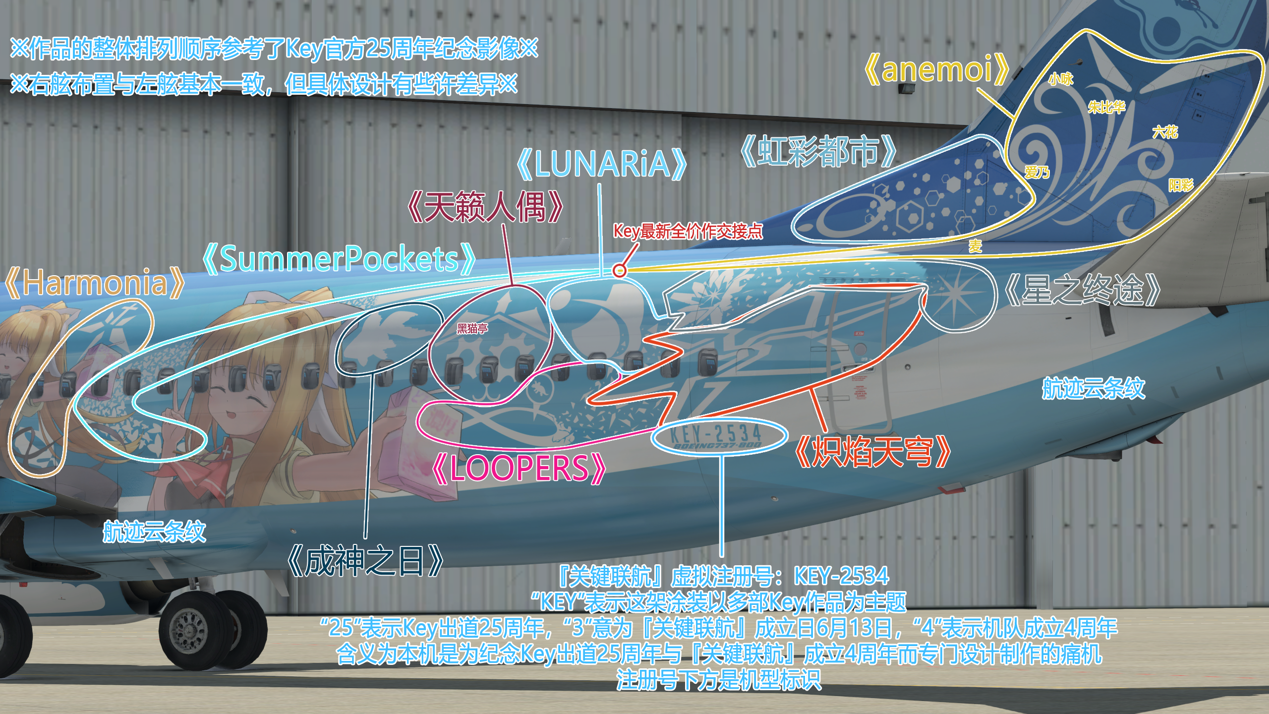 https://www.keyfc.org/bbs/space/upload/2024/08/24/1600656782.png