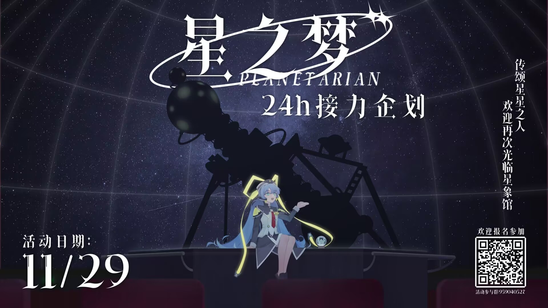 https://www.keyfc.org/bbs/space/upload/2024/09/21/-250470235.jpg