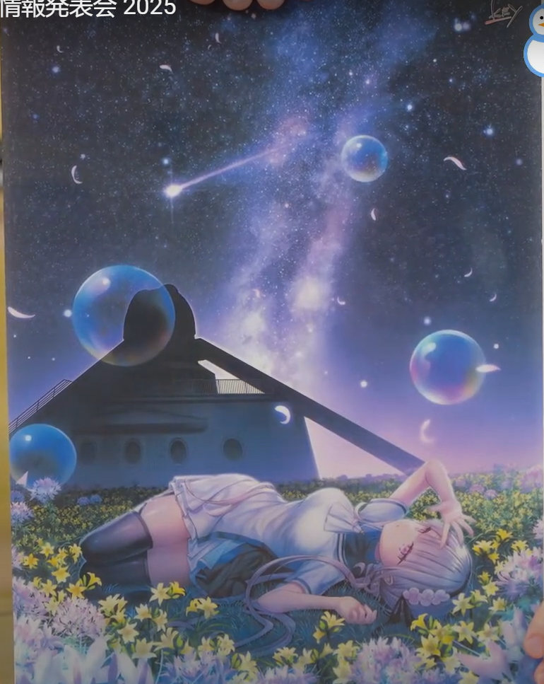 https://www.keyfc.org/bbs/space/upload/2025/01/01/-1398099729.png