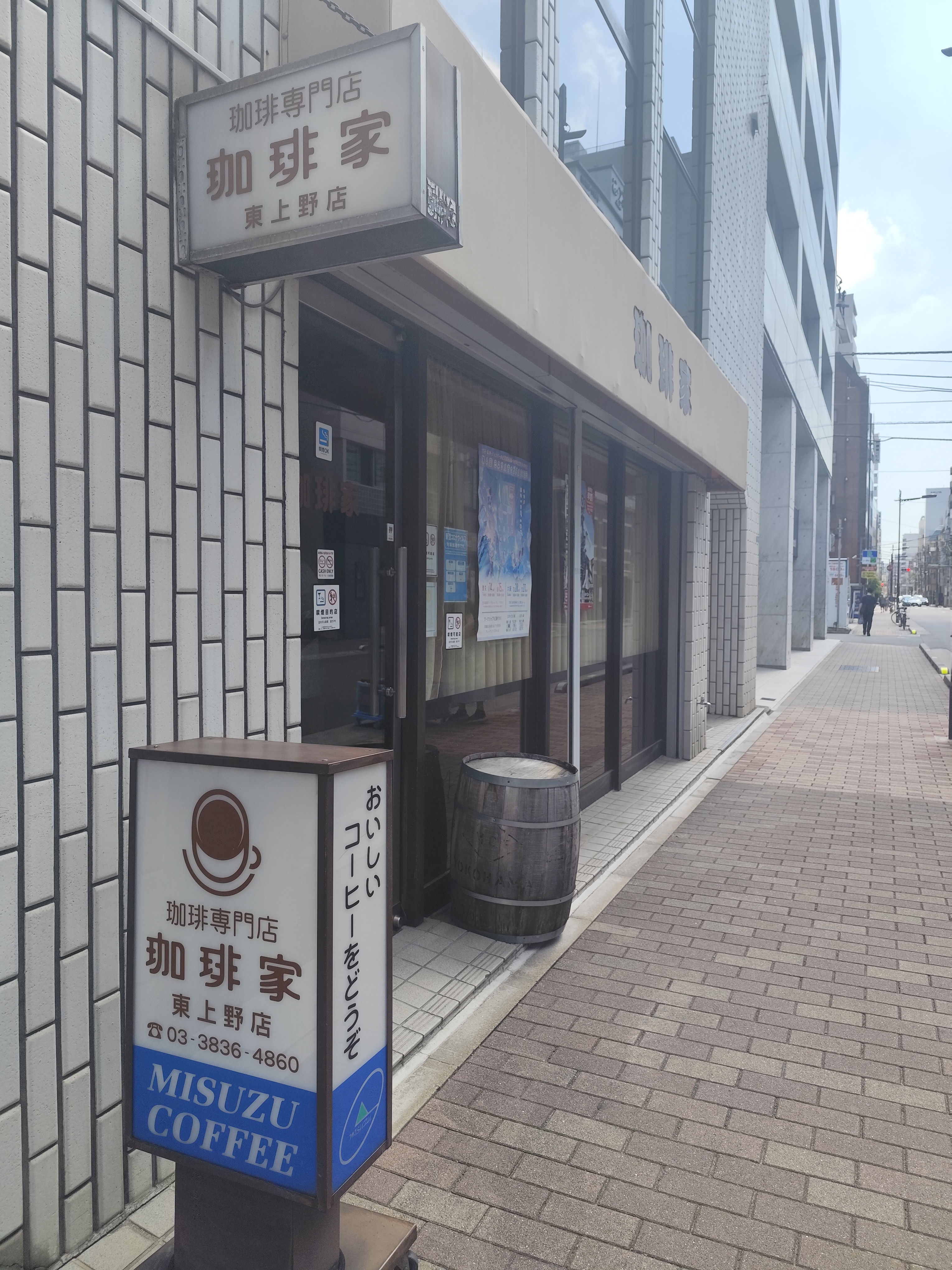 https://www.keyfc.org/bbs/space/upload/2025/07/23/-1107301025.jpg