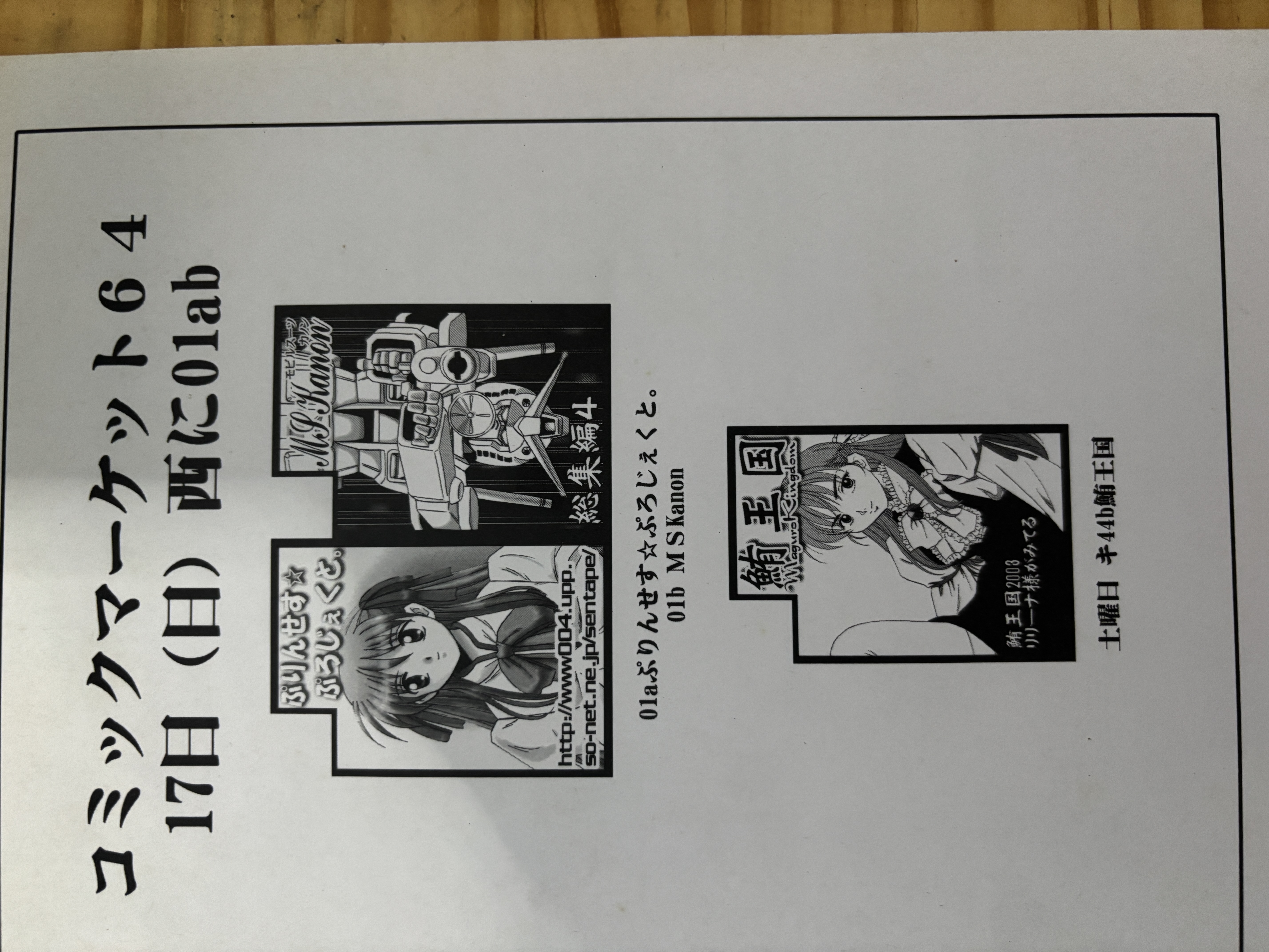 https://www.keyfc.org/bbs/space/upload/2026/07/26/771708419.jpg
