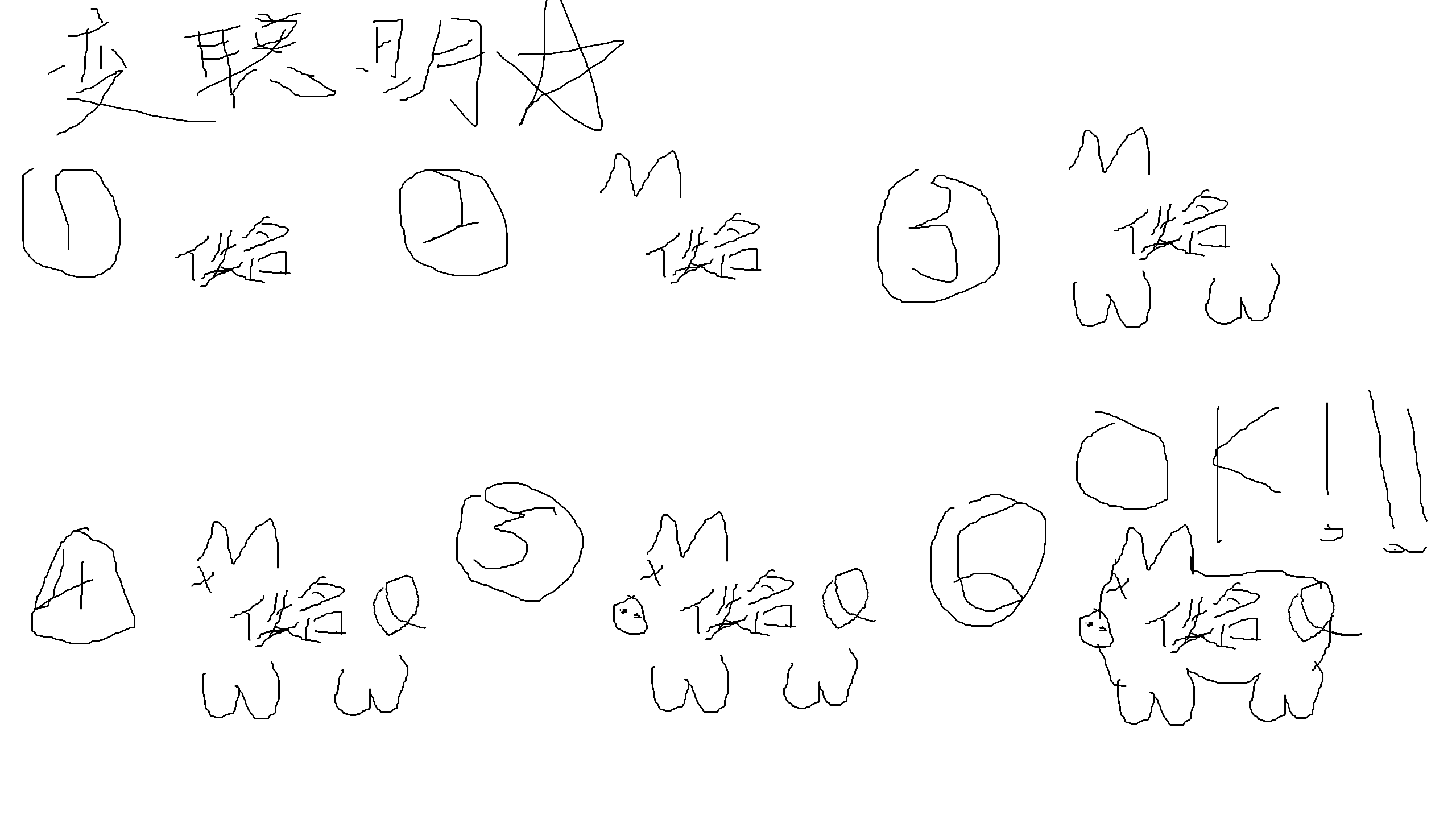 https://www.keyfc.org/bbs/space/upload/2026/08/03/1484759493.png