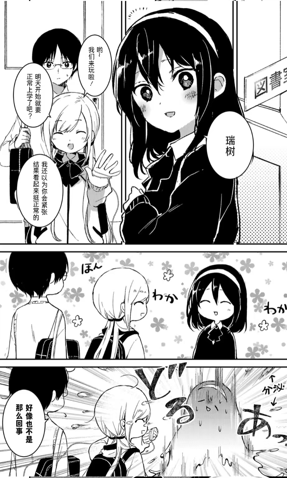 https://www.keyfc.org/bbs/space/upload/2026/09/13/829323831.jpg